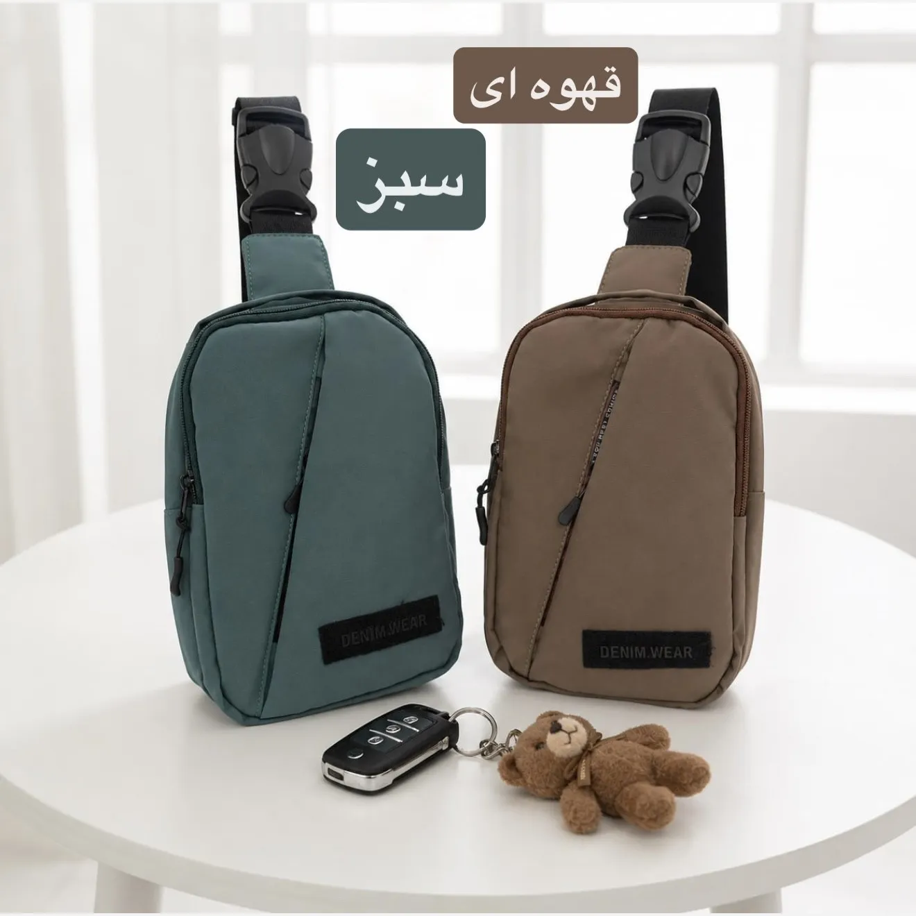 کیف مردانه اسپرت و روزمره پارچه ای زیپ دار کد 7201