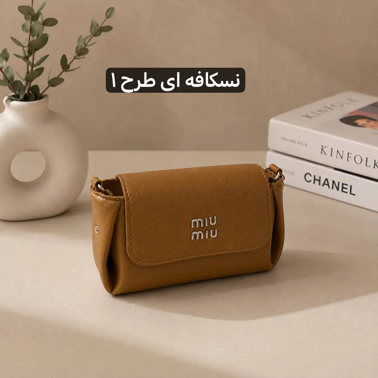 کیف پاسپورتی زنانه چرم مصنوعی ابعاد 23 در 13 سانتیمتر بند بلند