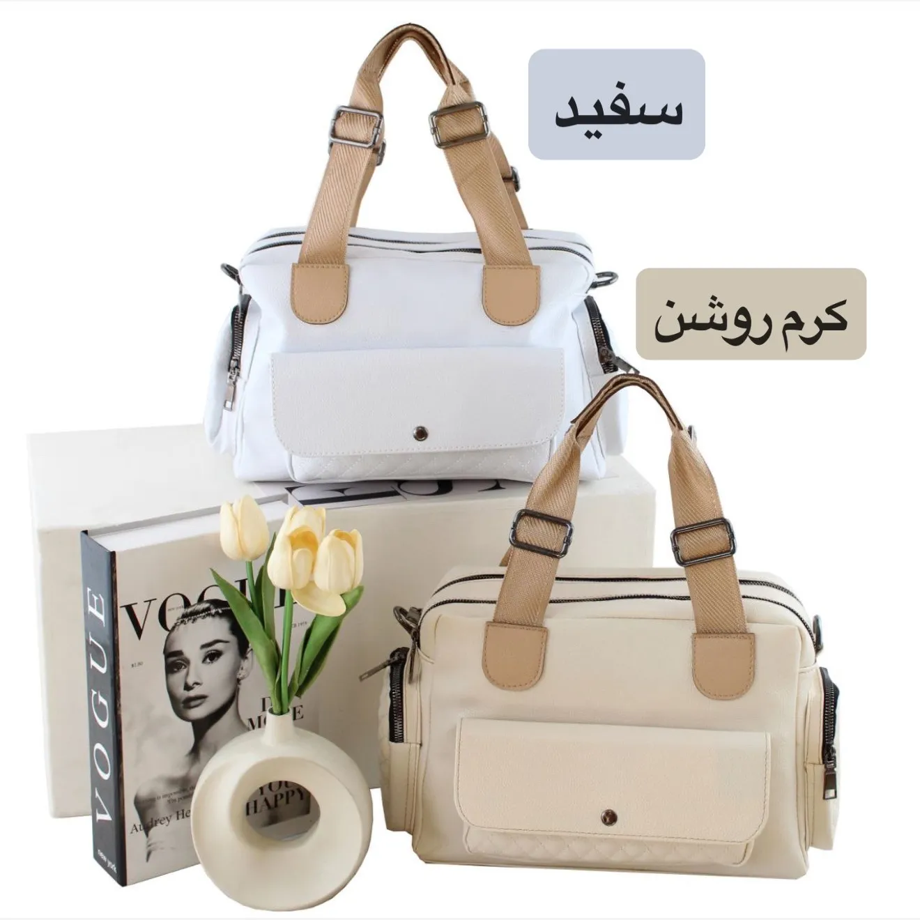 کیف زنانه چرم مصنوعی روزمره و رسمی بند بلند