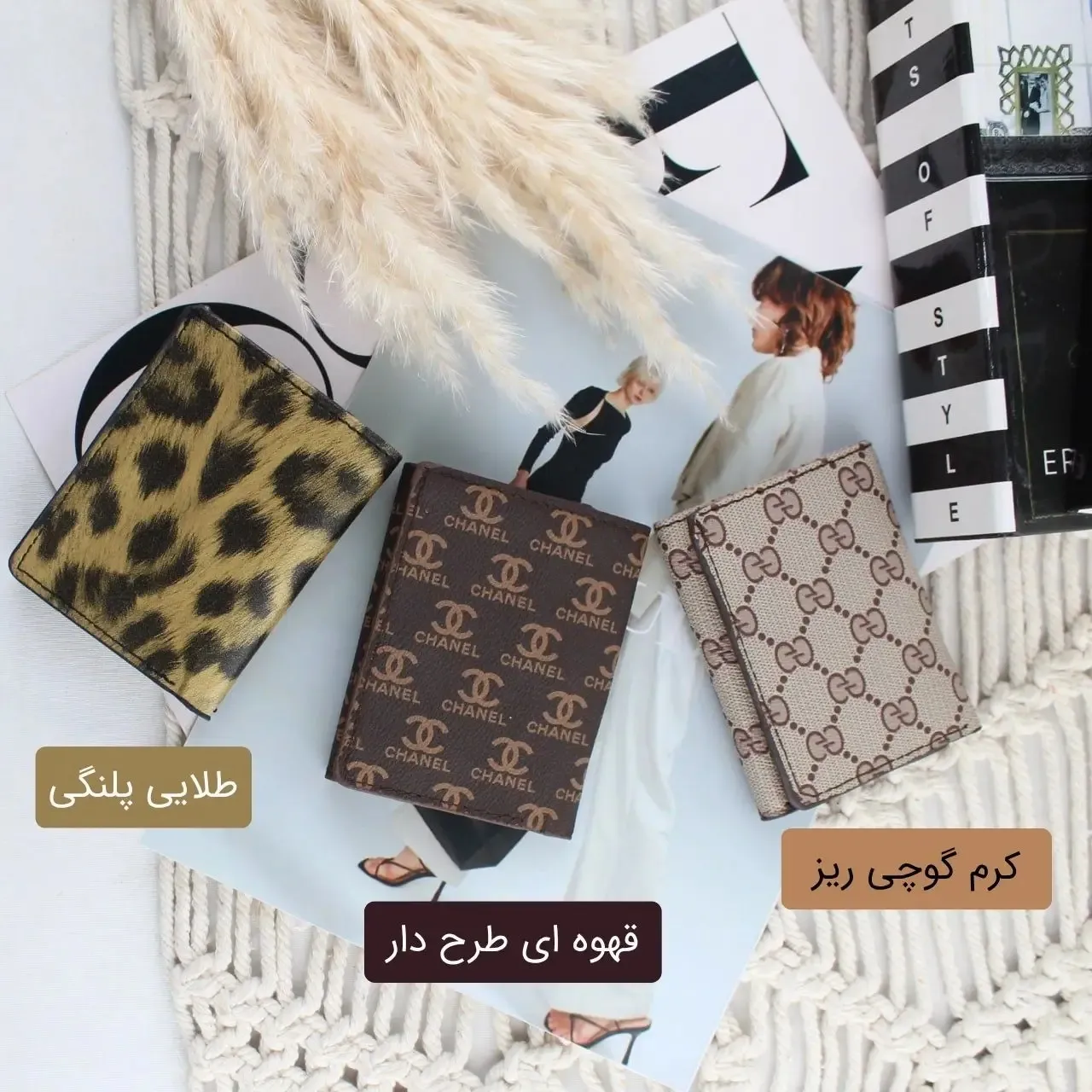 جاکارتی چرم مصنوعی روزمره دکمه ای