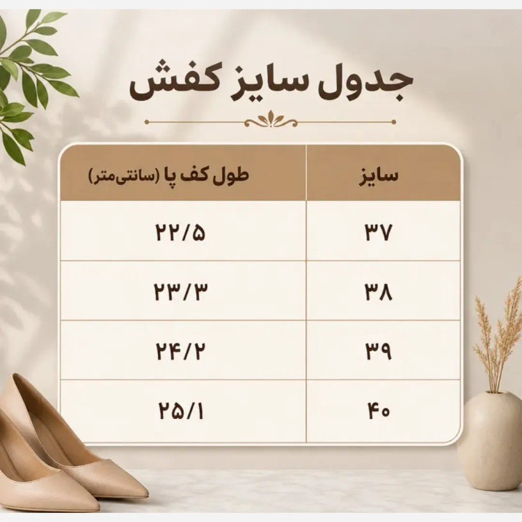 کتونی ساقدار زنانه نایک جردن سفید مشکی و سفید آبی مشکی سایز 37 تا 40
