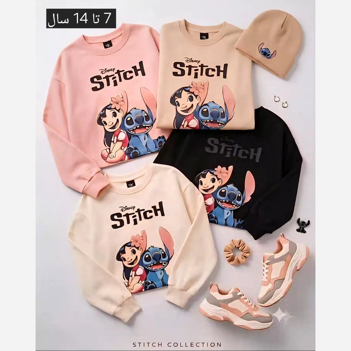 بلوز دورس دخترانه طرح استیج کراپ تینجری مناسب 7 تا 14 سال