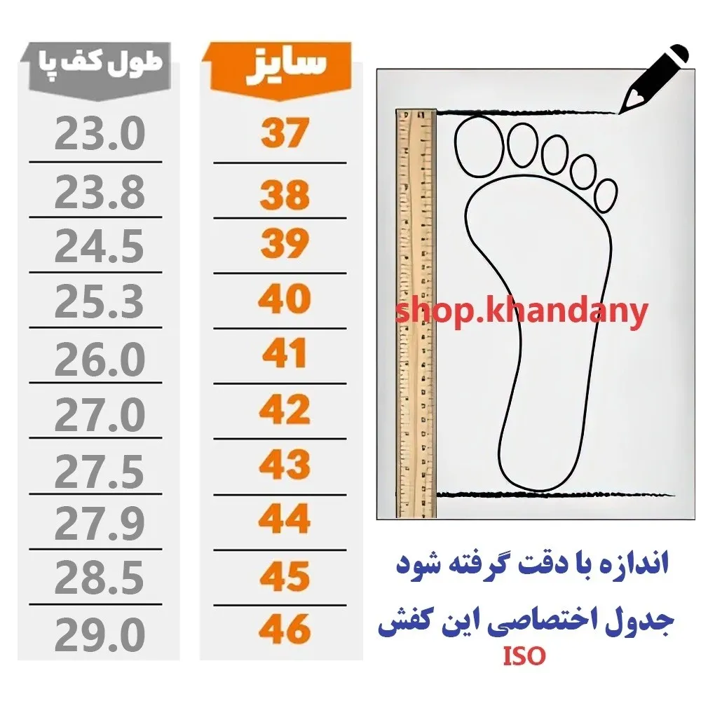 کفش چرم مردانه کلارک رویه چرم طبیعی گاوی زیره PU قهوه ای