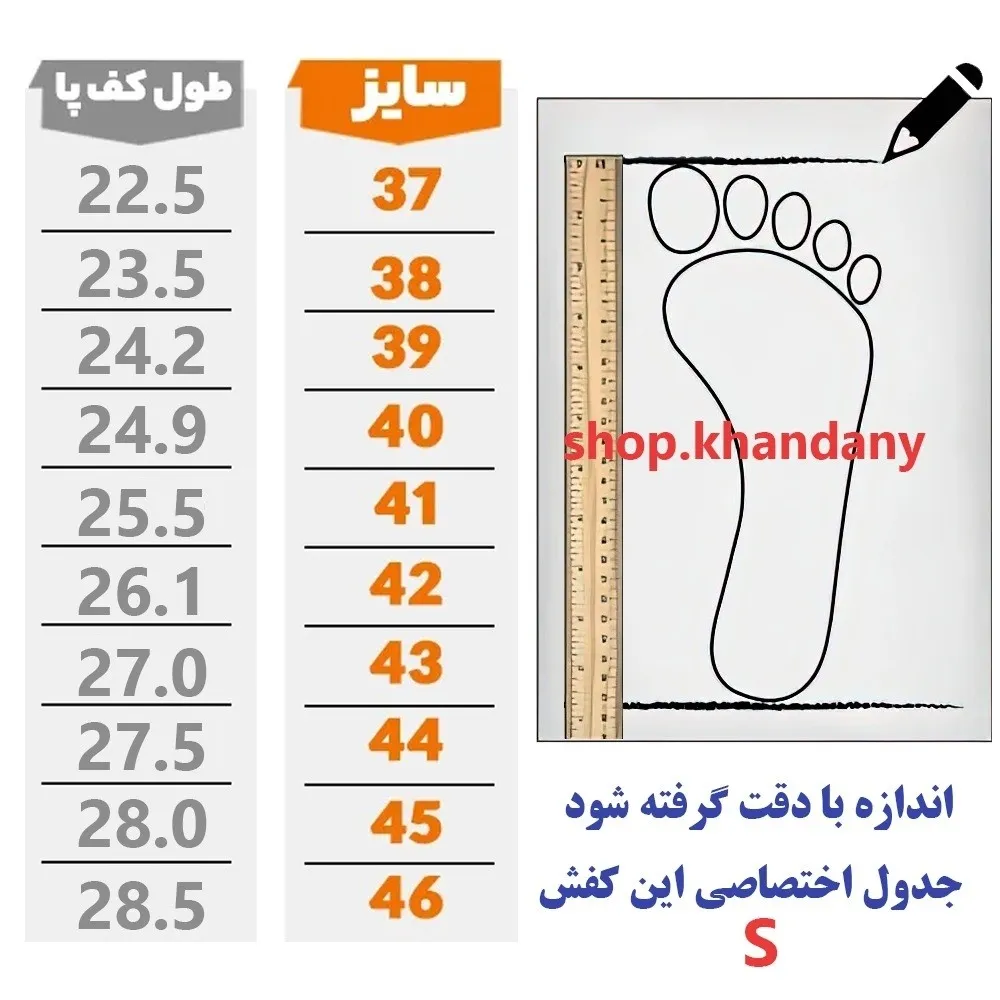 کفش اسپرت مردانه اسیکس مدل Gel مشکی سفید