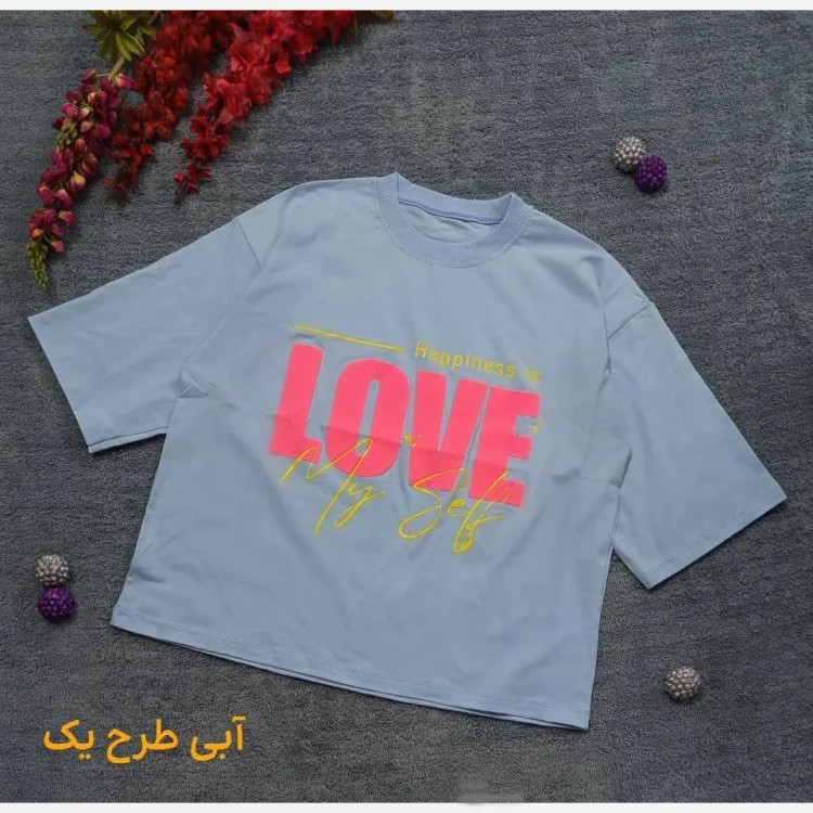 تیشرت باکسی سوپر نخ پنبه طرح برجسته فری سایز