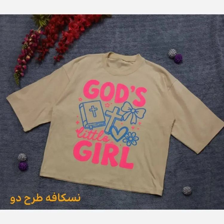 تیشرت باکسی سوپر نخ پنبه طرح برجسته فری سایز