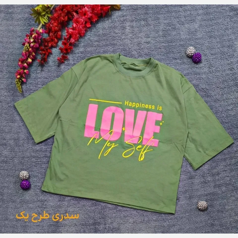تیشرت باکسی سوپر نخ پنبه طرح برجسته فری سایز
