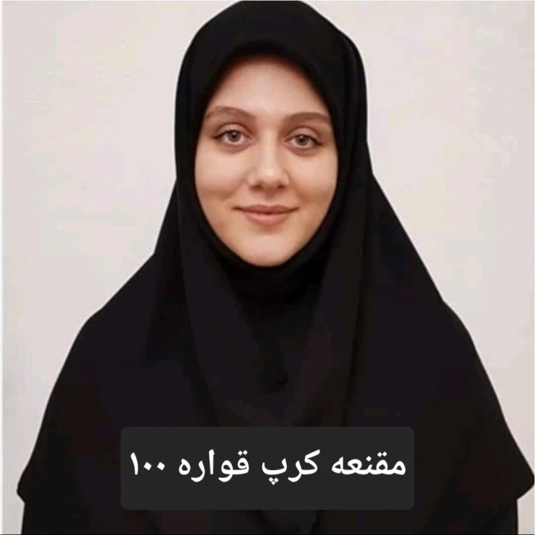 مقنعه کرپ مشکی قواره 100 مناسب ادارات دانشگاه و مدرسه