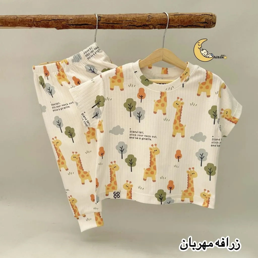 ست تیشرت و شلوار راحتی بچگانه نخ پنبه برند کوکو