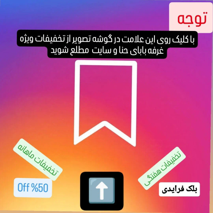 چتر تاشو اتوماتیک دسته کریستال ضدباد 10 فنر دوبل آبگریز