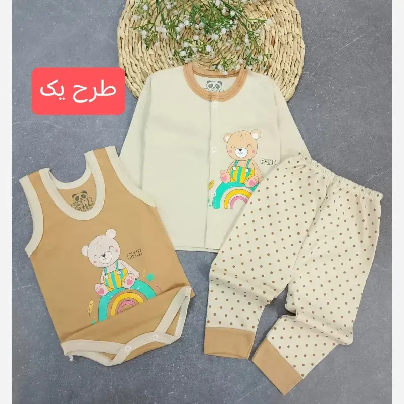 ست سه تکه بیمارستانی نوزادی دخترانه و پسرانه نخ پنبه لطیف سایز 3 تا 12 ماه